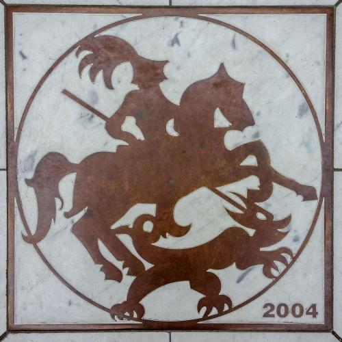 Fußbodenwappen St. Georgen